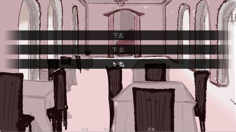 吃人天神2.0最新版 吃人天神2.0最新版