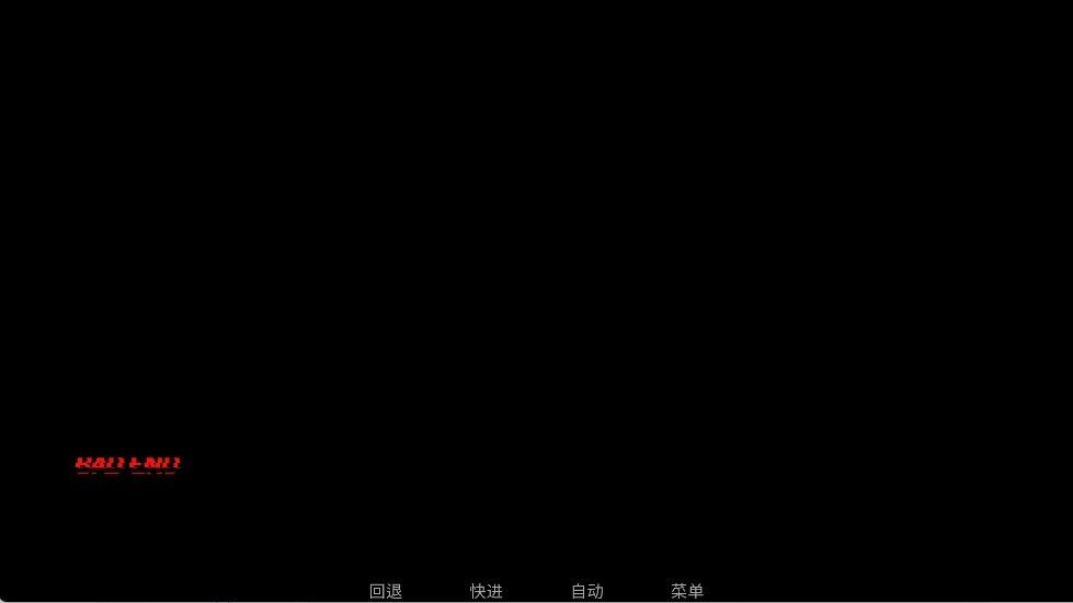 吃人天神2.0最新版 吃人天神2.0最新版