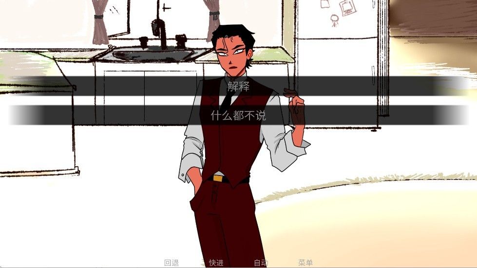 吃人天神2.0最新版 吃人天神2.0最新版