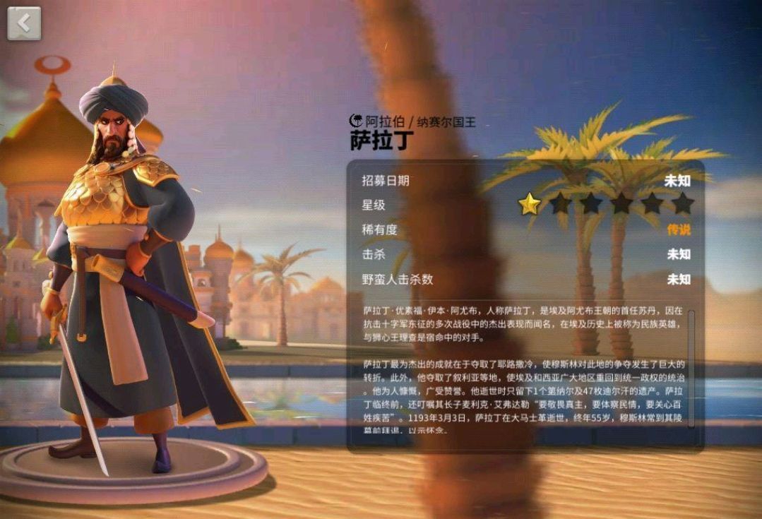 万国觉醒核心玩法是什么样的