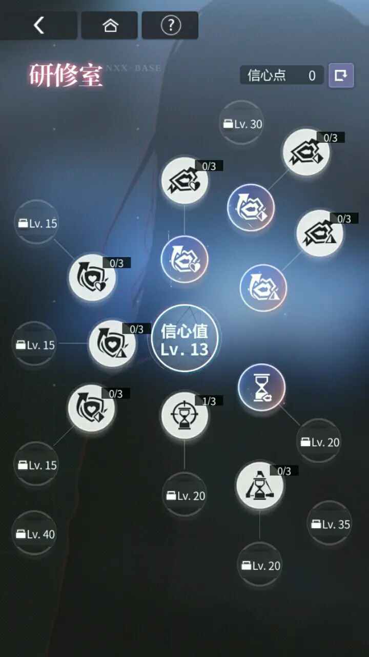 未定事件簿怎么提高战斗力