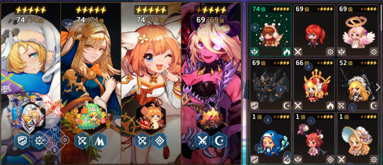 坎公骑冠剑最强阵容是什么