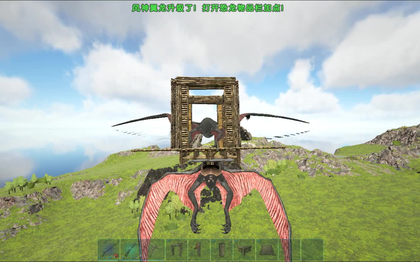 方舟生存进化风神翼龙怎么驯服 方舟生存进化风神翼龙怎么驯服