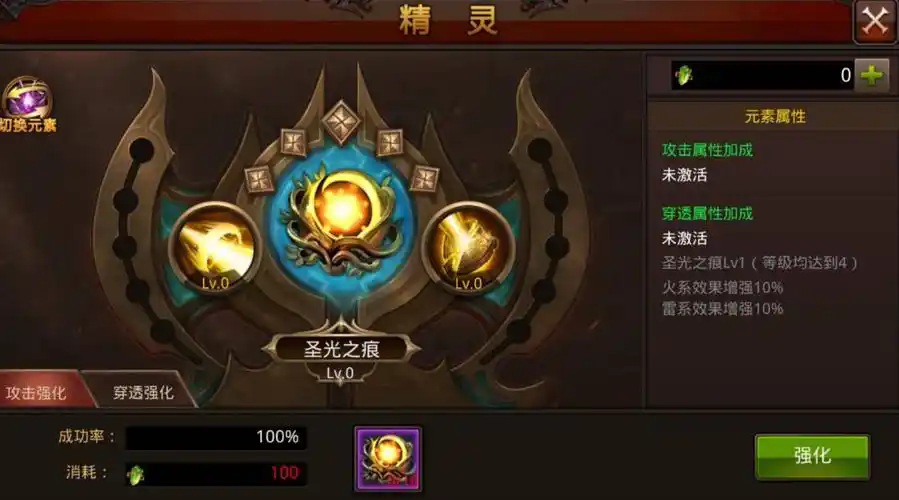 全民奇迹怎么卡活动怪 全民奇迹怎么卡活动怪