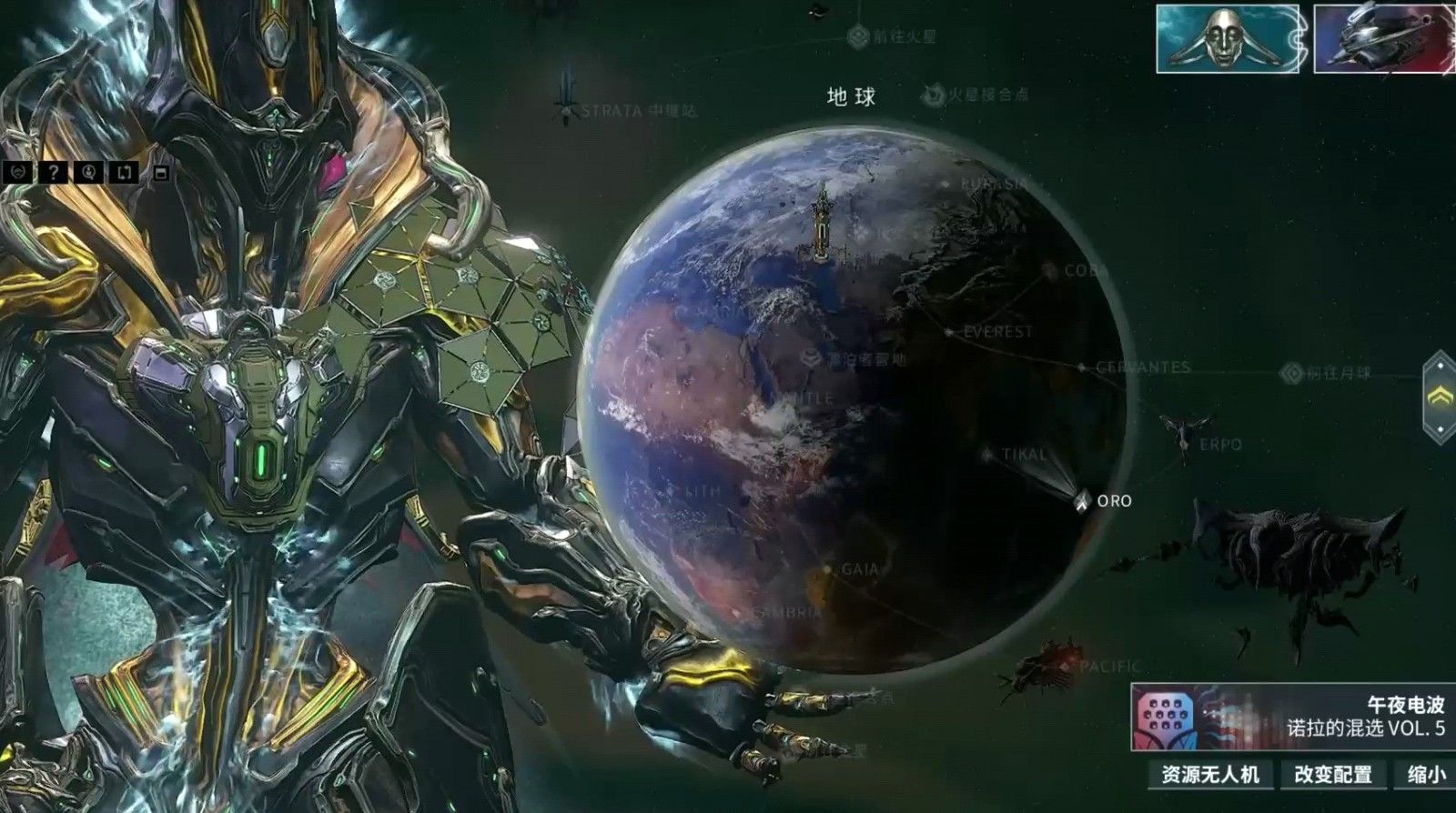 星际战甲圣装阿利乌怎么用