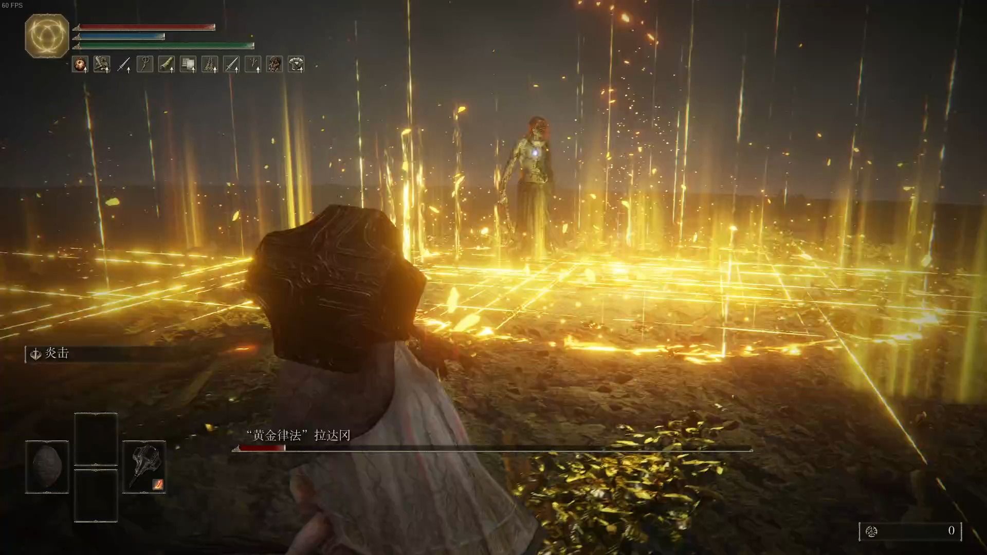 艾尔登法环大锤怎么配装