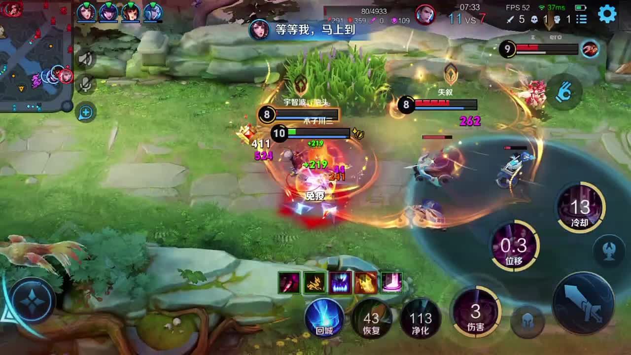 王者荣耀新赛季中路貂蝉怎么玩