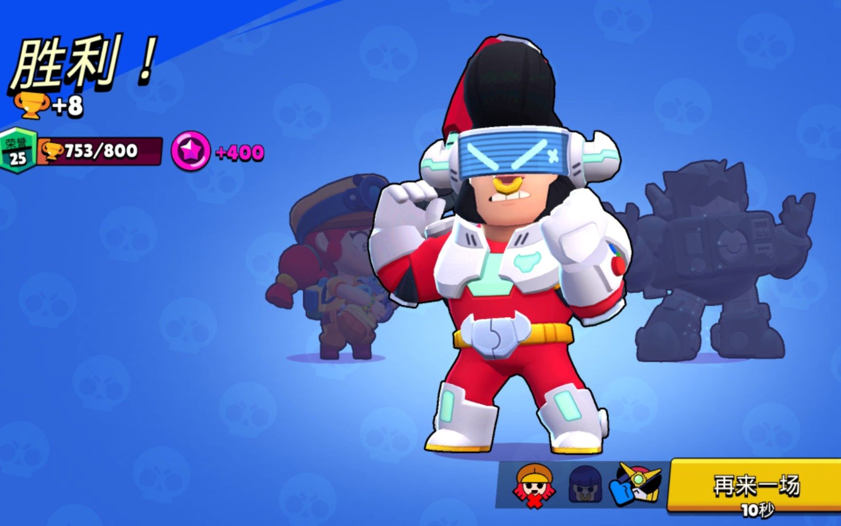 荒野乱斗公牛要怎么玩