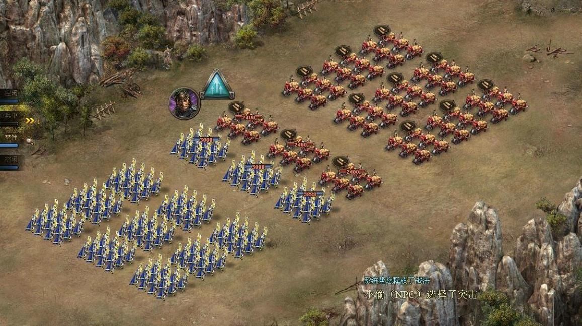 攻城掠地典韦要怎么打