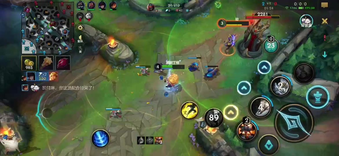 英雄联盟手游大发明家怎么玩