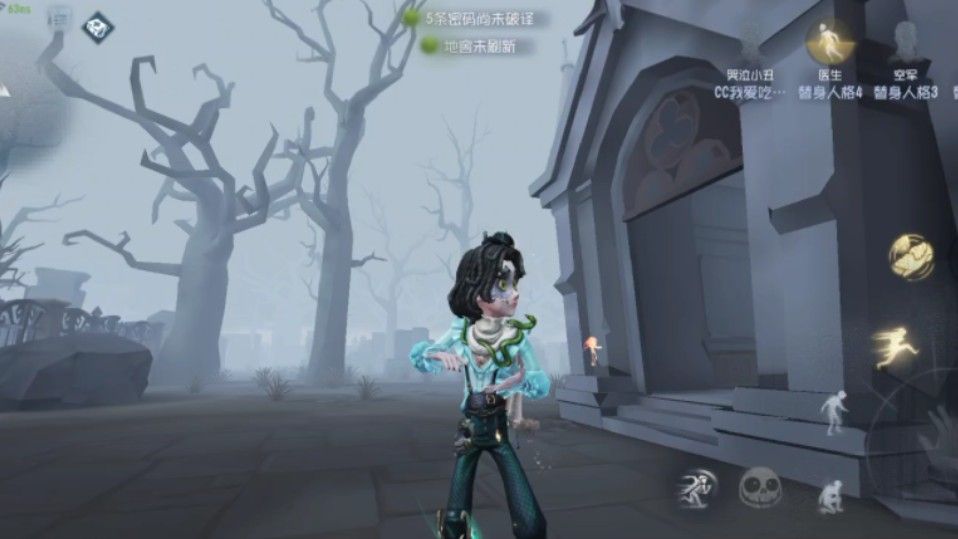 第五人格小丑怎么玩