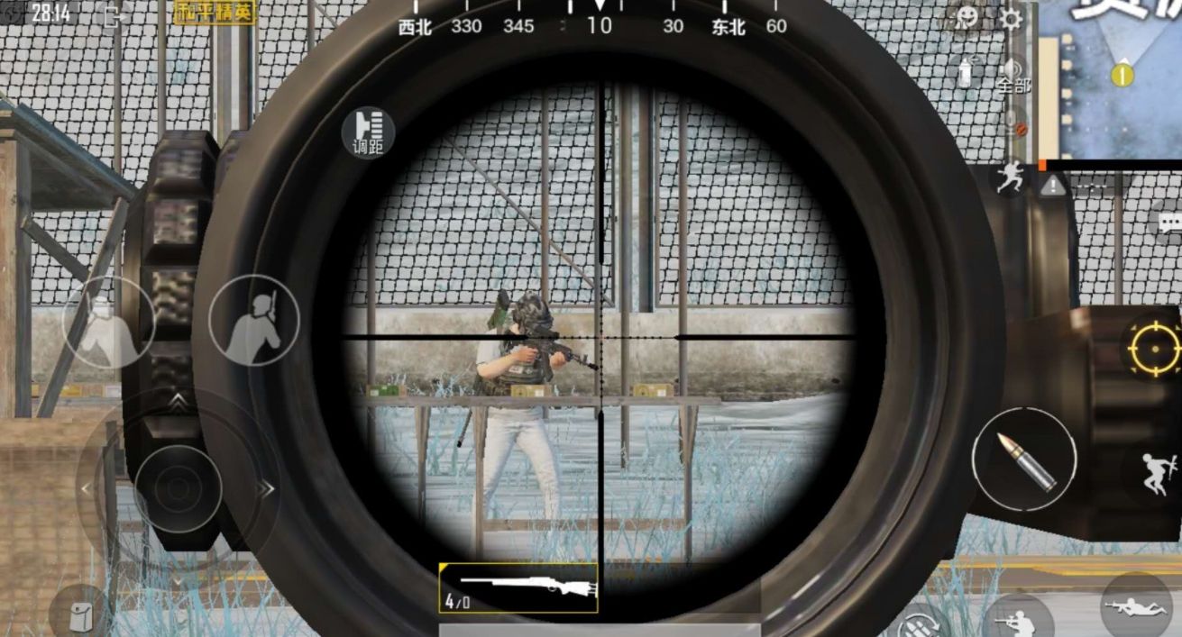 和平精英怎么才能玩好狙击枪