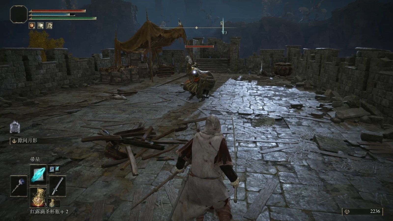 艾尔登法环前期怎么开荒