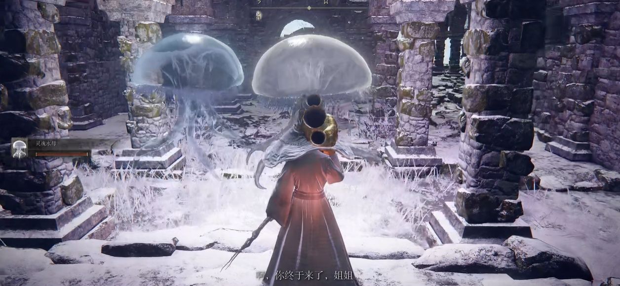 艾尔登法环库菈菈剧情怎么做 艾尔登法环库菈菈剧情怎么做