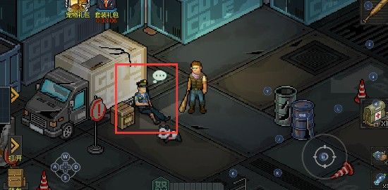 像素危城国际版