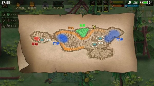 挨饿荒野安卓版 挨饿荒野安卓版