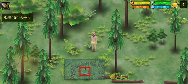 挨饿荒野安卓版 挨饿荒野安卓版