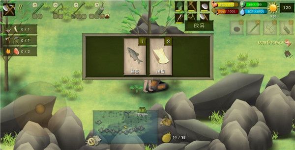 挨饿荒野安卓版 挨饿荒野安卓版