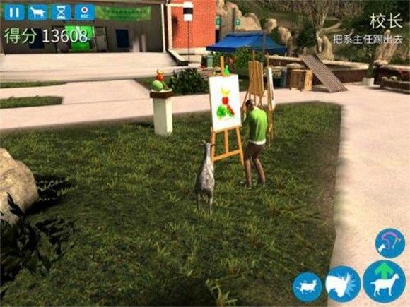 模拟山羊年度版官方正版 模拟山羊年度版官方正版