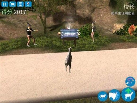 模拟山羊年度版官方正版 模拟山羊年度版官方正版