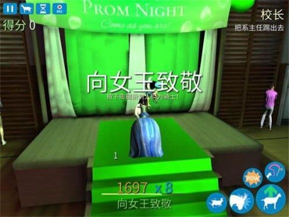 模拟山羊年度版官方正版 模拟山羊年度版官方正版