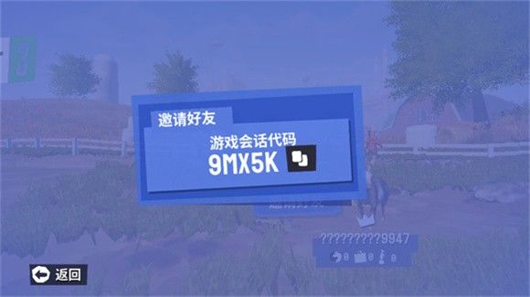 模拟山羊3官方正版2025 模拟山羊3官方正版2025