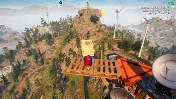 模拟山羊3官方正版2025 模拟山羊3官方正版2025