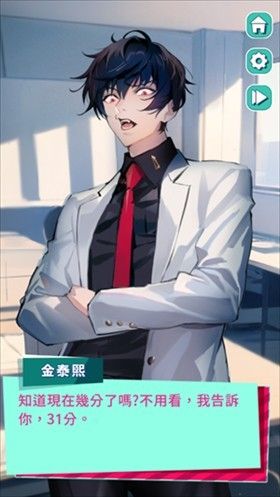 美股达人2025最新版 美股达人2025最新版