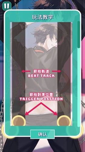 美股达人2025最新版 美股达人2025最新版