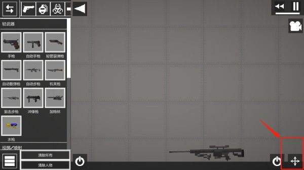 甜瓜游乐场26.0国际服 甜瓜游乐场26.0国际服