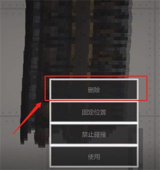 甜瓜游乐场26.0国际服 甜瓜游乐场26.0国际服