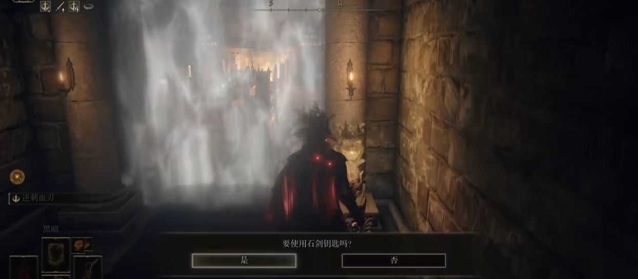 艾尔登法环匕首流派怎么加点 艾尔登法环匕首流派怎么加点