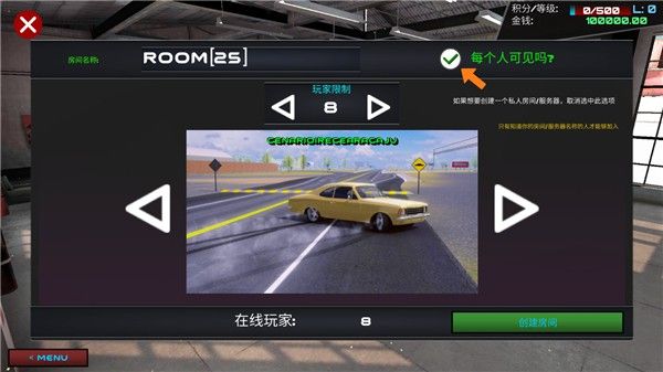 驾驶工作模拟器中文版 驾驶工作模拟器中文版