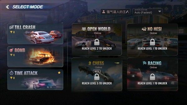 俄罗斯乡村赛车手汉化版 俄罗斯乡村赛车手汉化版