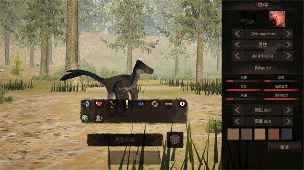 泰坦之路2025正版 泰坦之路2025正版