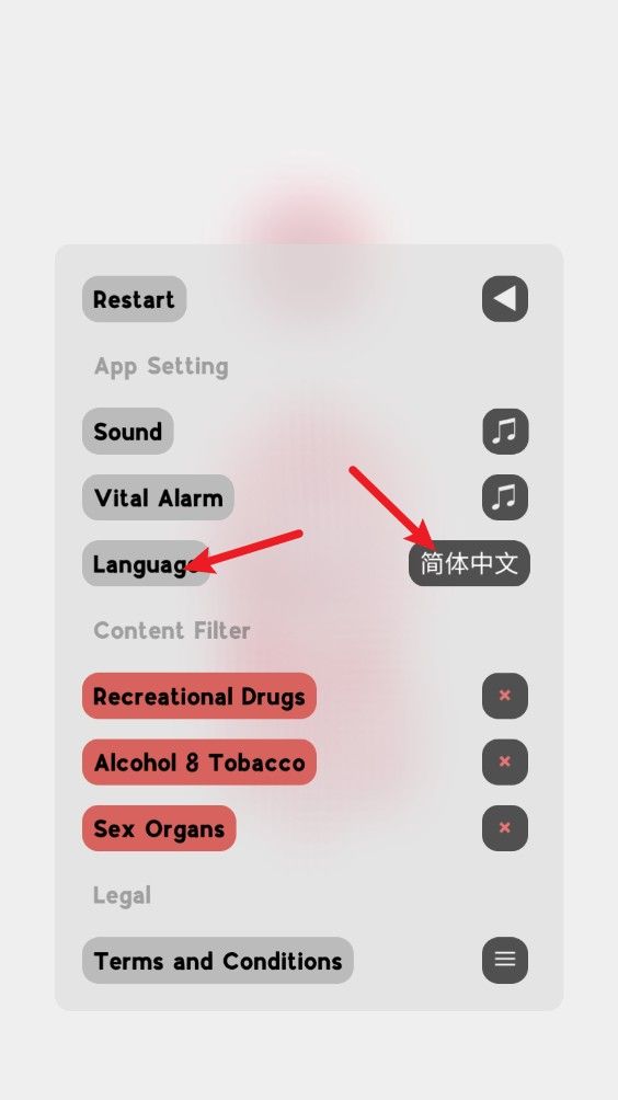 生命life安卓汉化版 生命life安卓汉化版