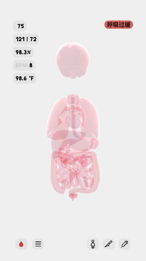 生命life安卓汉化版 生命life安卓汉化版