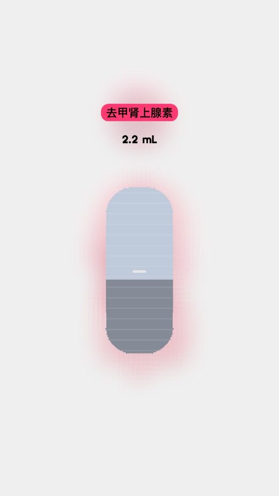 生命life安卓汉化版 生命life安卓汉化版