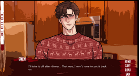 怎么和病娇男友分手中文版截图0