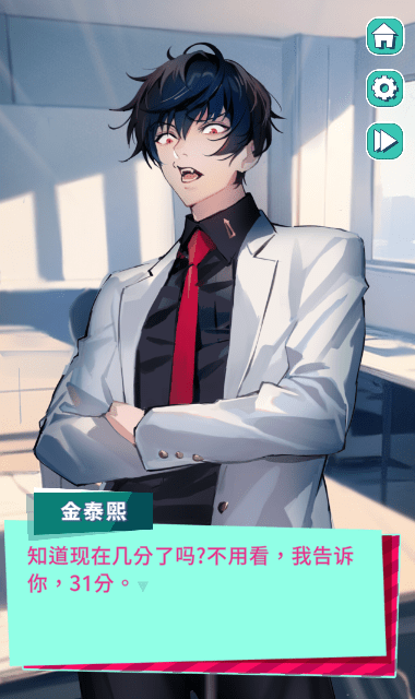 美股达人2025最新版截图0