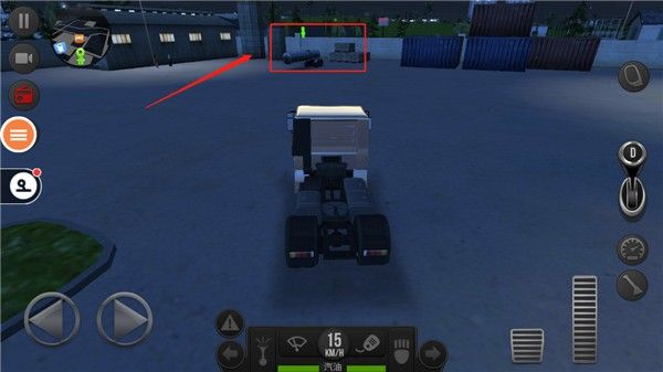 遨游中国2中文版