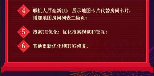 迷你世界全皮肤版本2021 迷你世界全皮肤版本2021