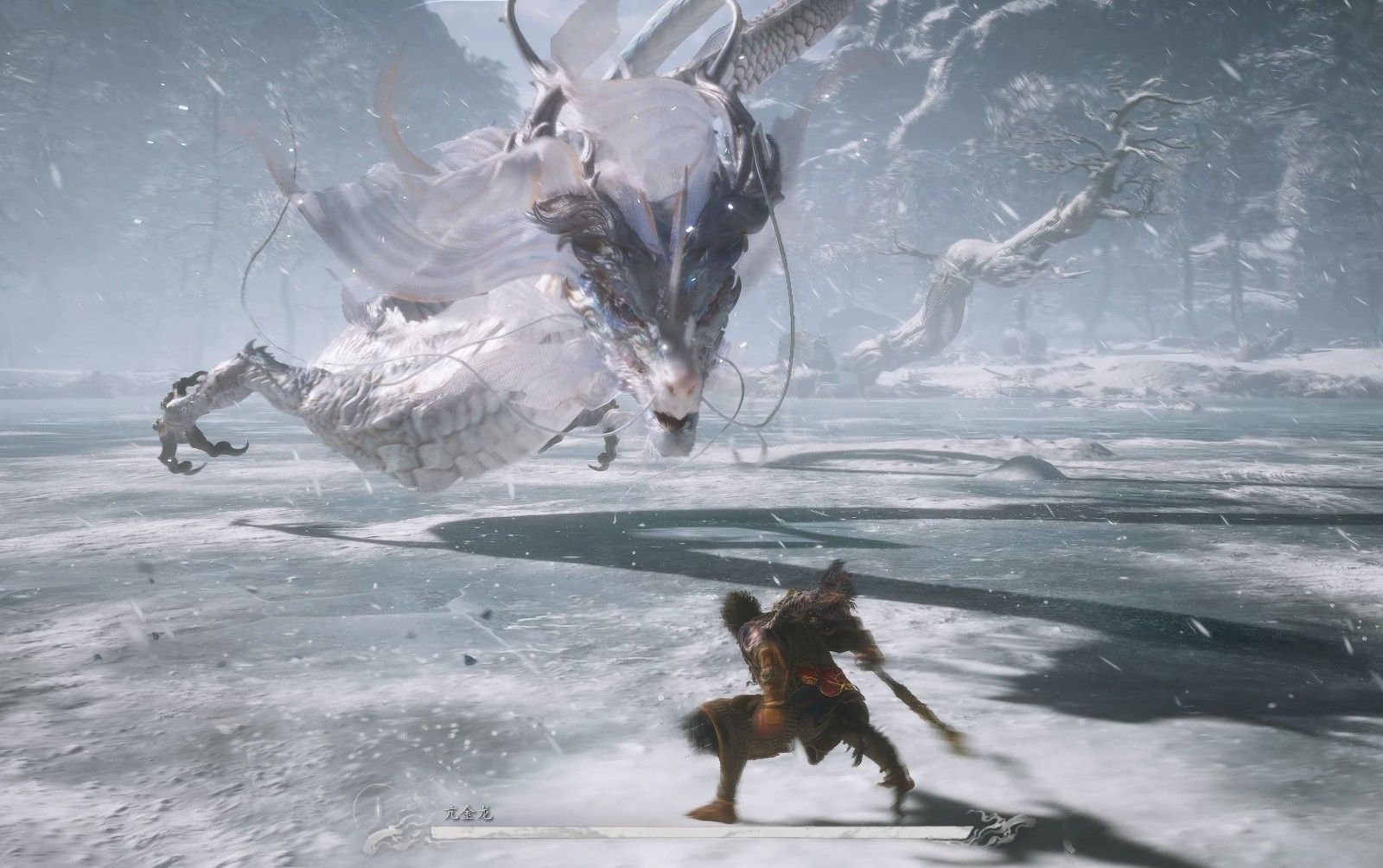 黑神话悟空戳棍怎么打亢金龙