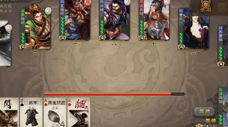 三国杀界陆逊怎么玩