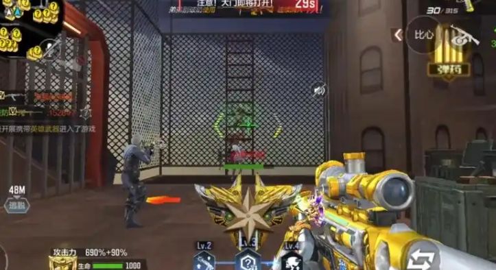 穿越火线手游幽梦迷城怎么刷高分