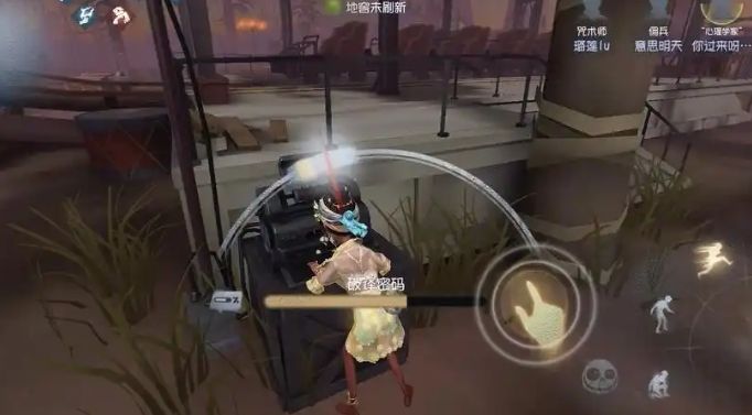 第五人格修机位有哪些角色