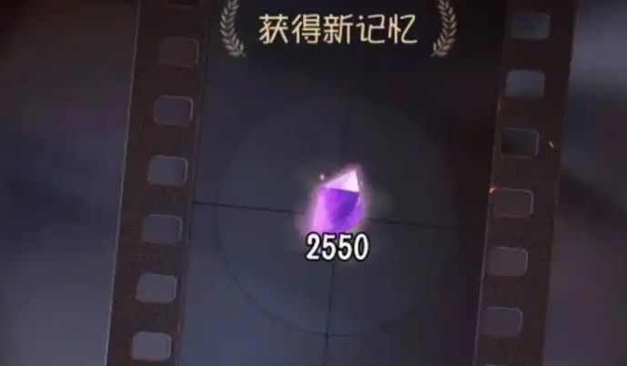 第五人格怎么快速获得紫薯 第五人格怎么快速获得紫薯