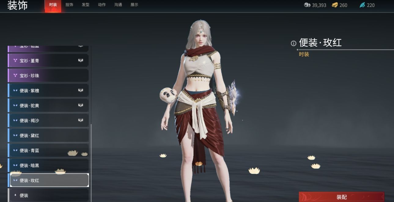 永劫无间手游迦南怎么玩