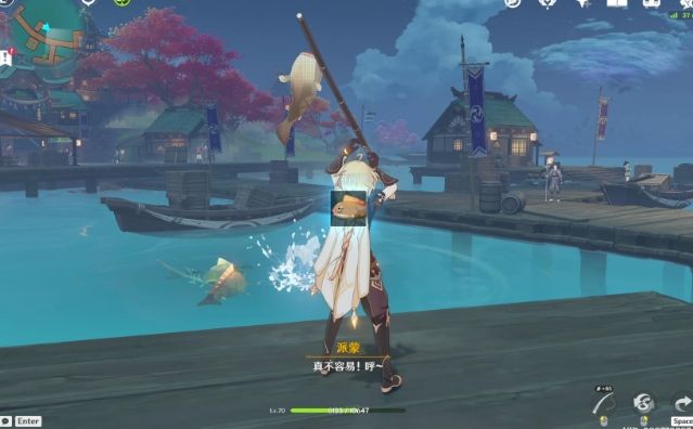 原神精5鱼叉怎么获得