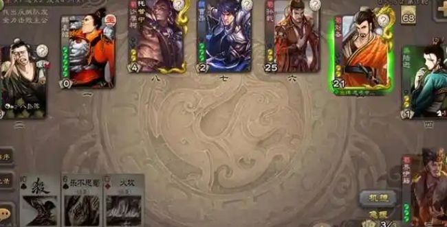 三国杀孙乾怎么玩